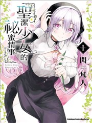 菜市场交响曲 剧照